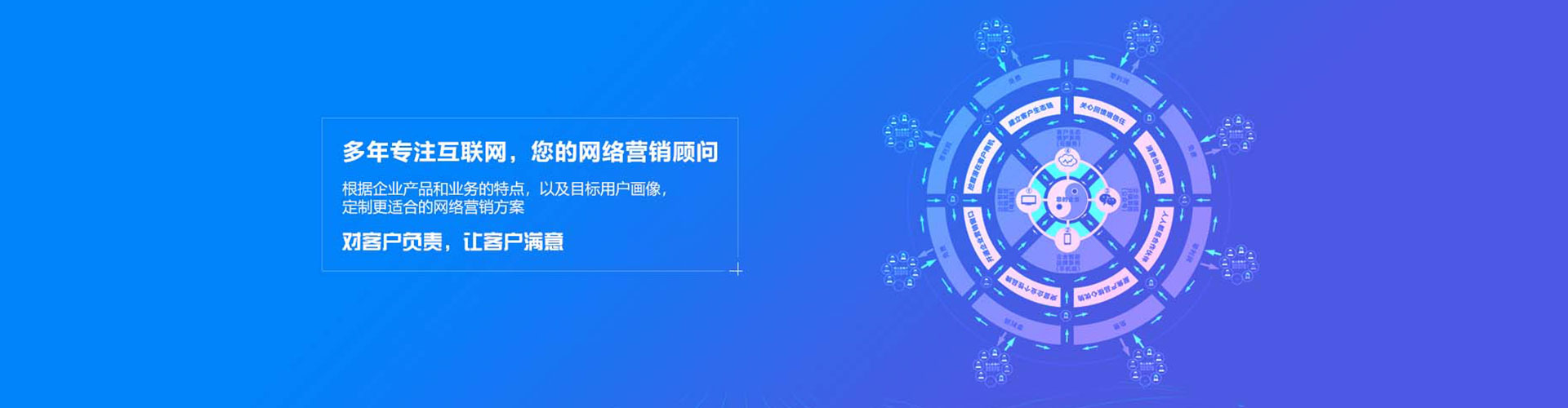 德保百度充值高返点
