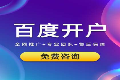 深度解读：信息流广告行业的未来发展趋势与挑战